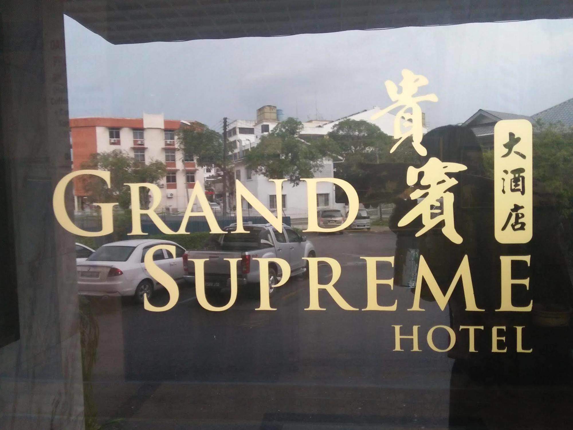 Grand Supreme Hotel Кучінг Екстер'єр фото